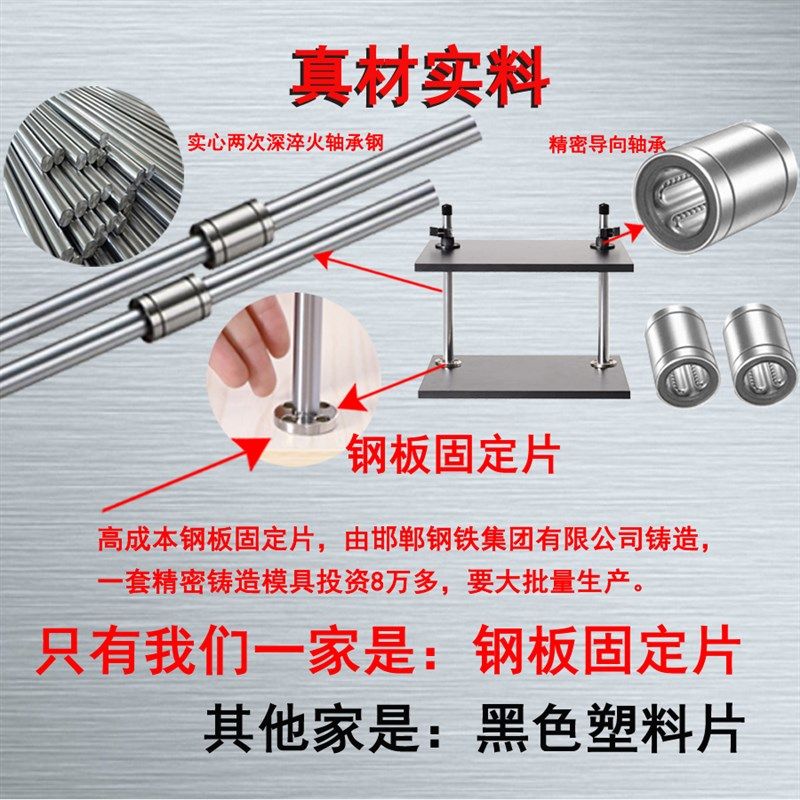 任意升降笔记本电脑增高架显示器屏幕加高可调节高度桌面支架底座