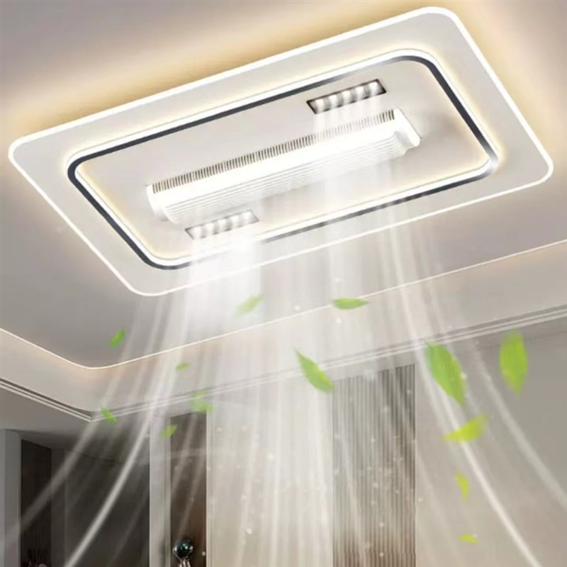 无叶风扇灯客厅灯2025年新款现代简约智能卧室餐厅灯全屋套餐灯具