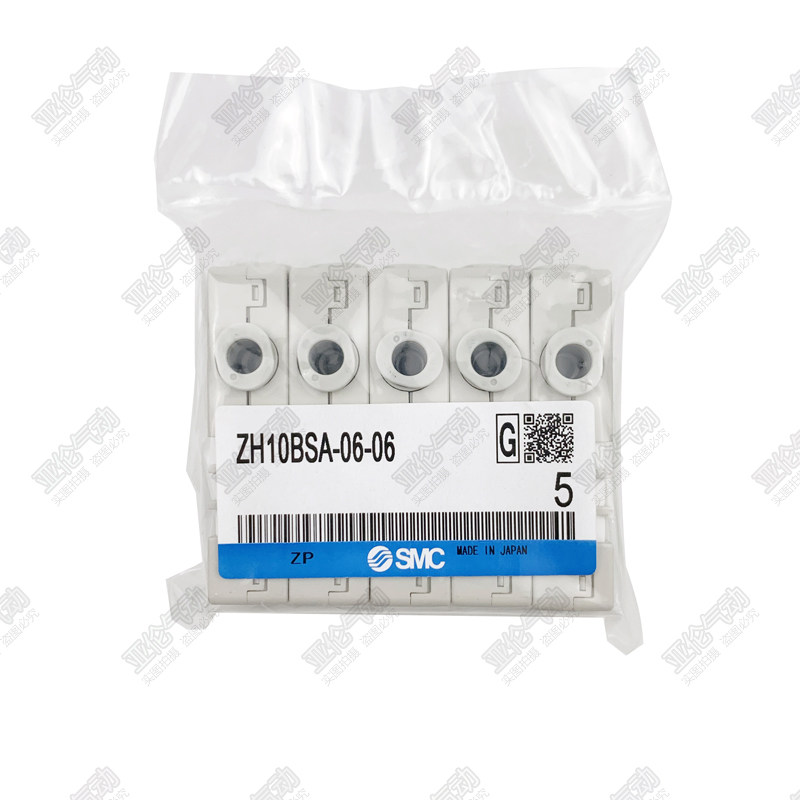 SMC真空发生器ZH05/07/10BSsA/13BLA-06-06 01-01-01-02 08-10新