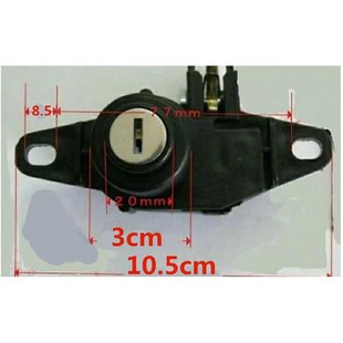 通用踏板摩托车电动车尾箱后备箱锁储物箱配件锁芯塑料箱锁头黑