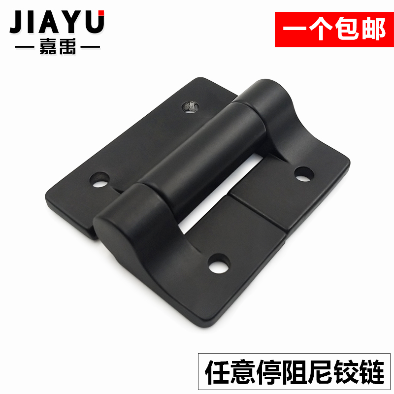 恒定大阻尼铰链 扭矩合页随意任意停转轴E6-L10-6110自动化设备