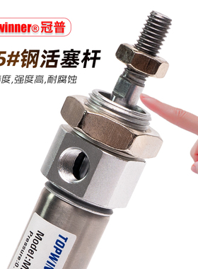 不锈钢迷你气缸MF20/25/32/40X10X15X30X50X60X75X80SCA摆尾气缸