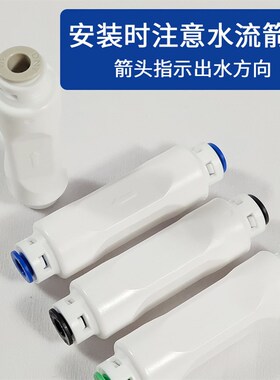 净水器300cc-1600cc废水比 2分快速接头纯水机反渗透RO膜调节阀