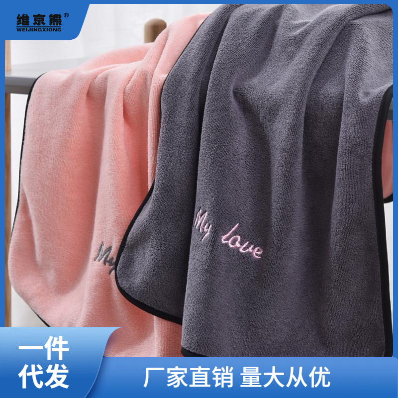 学生宿舍毛巾棉质情侣家用吸水不掉毛洗脸擦头发速干柔软西辰