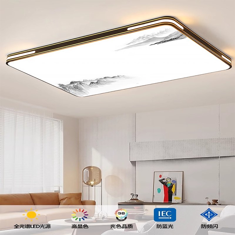 led吸顶灯饰现代简约大气超亮客厅大灯儿童房间主卧室吊灯具大全