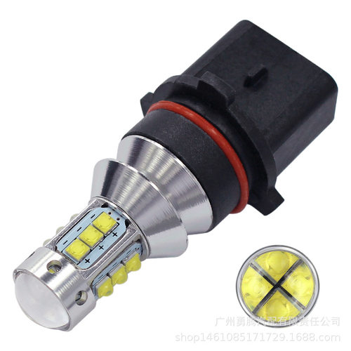 汽车LED日行灯 P13W XBD2525 16SMD大功率高亮前照灯 带透镜灯泡