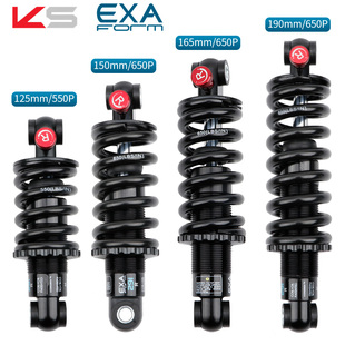 KS EXA油压避震器山地自行车软尾后胆电动滑板车减震器带阻尼调节