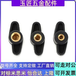 L20 D35 HAR01 L35 L15 L40 E闪电型把手 L30 D45