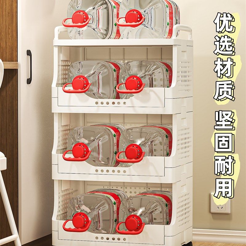 可移动零食小推车置物架客厅家用多层书本收纳宿舍整理储物柜带轮,收纳整理,家用收纳手推车,淘宝优惠券,粉丝福利购,淘宝优惠卷