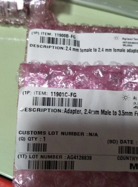 现货供应安捷伦:11901A/11901C/11901B/11901D校准件转接头