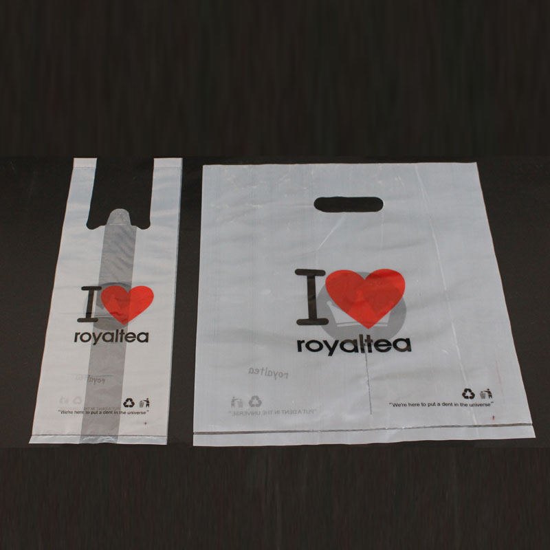 皇茶贡茶款外卖打包袋背心袋一杯两杯单杯双杯袋定制定.做logo