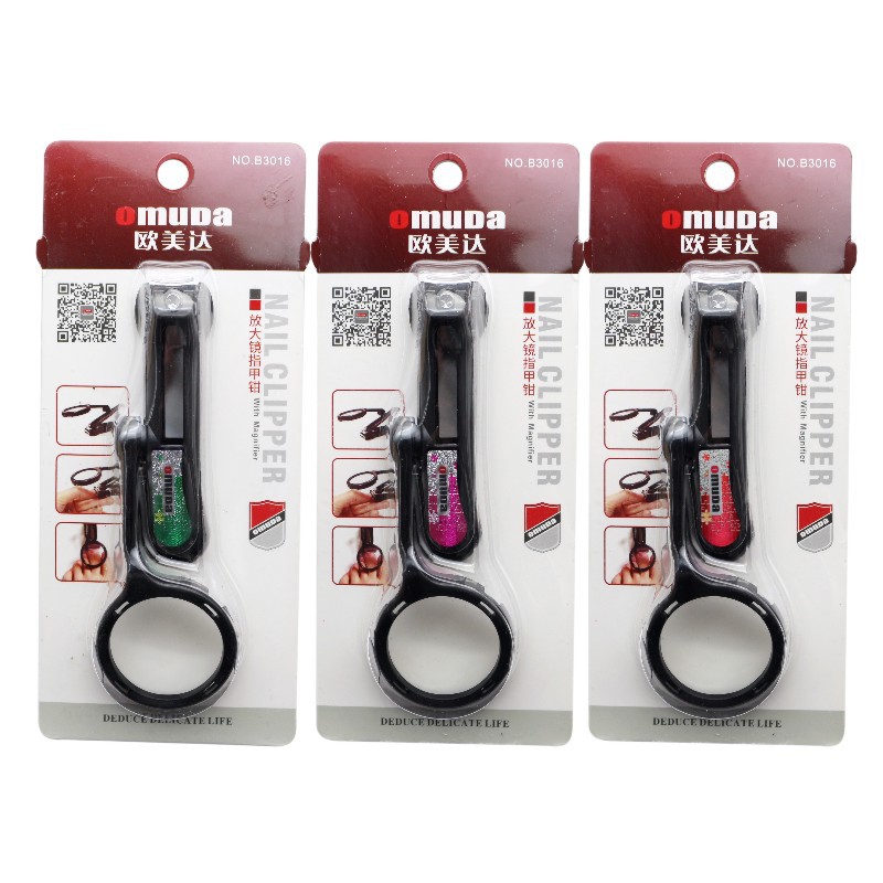 供应B3016防飞溅指甲钳带放大镜指甲剪 老年用品大号指甲刀