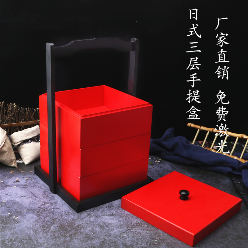 日式木质三层g便当盒长方形手提木盒红色手提盒创意月饼盒料理木