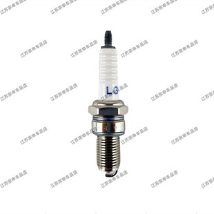 宗申国四电喷火花塞三轮摩托车110 130150 175 200 250 300火花塞