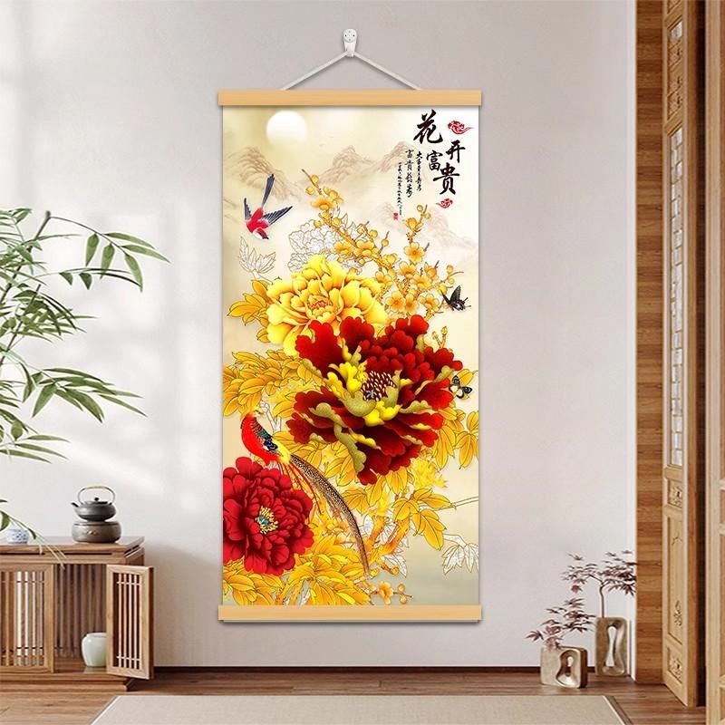 花开富贵牡丹花挂画客p厅装饰画玄关入户走廊布艺背景壁画寓意吉图片
