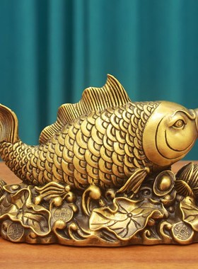 年年有余黄铜鱼摆件招财荷花鲤鱼跃莲台连L年有鱼吉祥物桌面纯摆