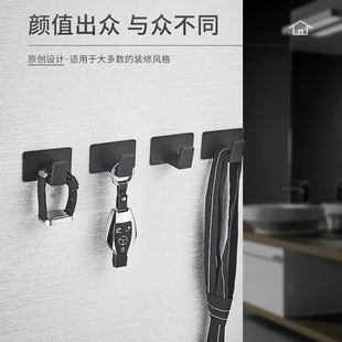 挂钩单钩卫生间毛巾钩免打孔衣柜试衣间衣帽墙壁单个挂衣钩不锈钢