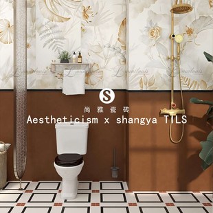 法式柔光花砖600x1200厨房卫生间背景墙砖奶油风浴室花片全瓷砖