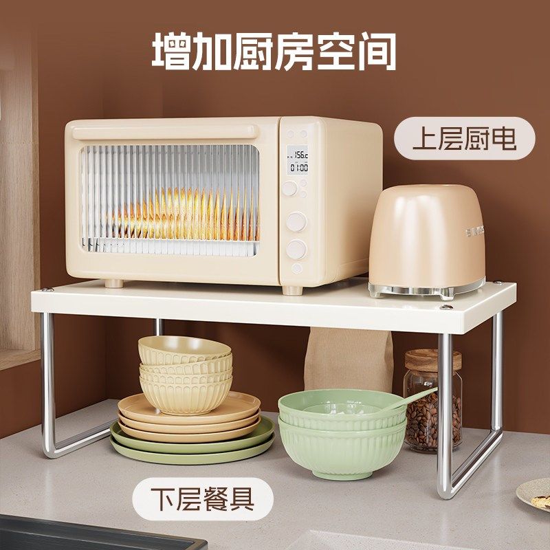 厨房置物架微波炉烤箱分层支架多功能调味品佐料收纳架碗碟放置架,厨房/烹饪用具,微波炉置物架,淘宝优惠券,粉丝福利购,淘宝优惠卷