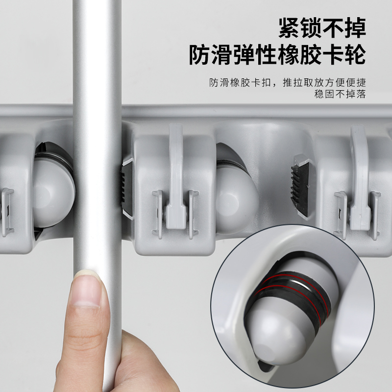 移动拖把架扫把架子置物架落地z式不锈钢商用放清洁卫生工具收纳