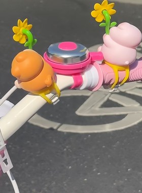 2025新款可爱卡通电动车单车小风车装饰摆件自行车平.衡车小配饰