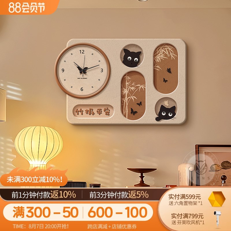 2024新款法式中古风电表箱装饰画带钟表电闸开关盒U弱电箱遮挡挂