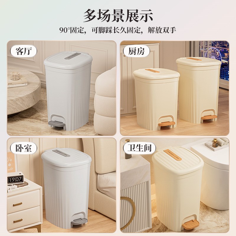 厨用垃圾桶商用家用厨房浴室卫y生间客厅脚踩带盖大容量脚踏式纸
