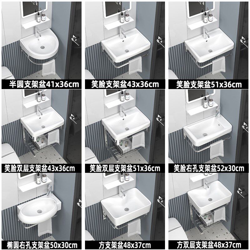 三角洗手盆转角挂墙式洗脸盆简易儿童洗漱台免打孔小型洗手池迷你,家装主材,挂墙式洗脸盆,淘宝优惠券,粉丝福利购,淘宝优惠卷