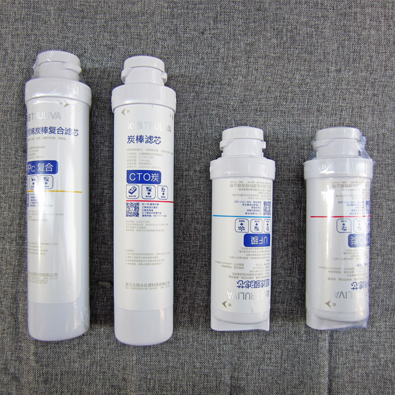 沁园净水器滤芯 5830 6800 5890 5A821 6811 krt5820 沁园5800滤