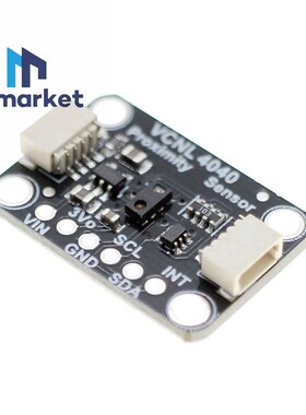 VCNL4040 接近和照度传感器 二合一传感器 兼容STEMMA QT  Qwiic