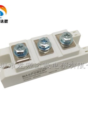 ESD200PC60KN ESD200NC60KN 电焊机用快恢复二极管模块 2W00A/600