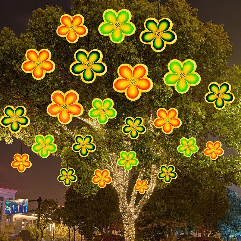 彩灯氛围灯户外防水led小挂灯国风云朵七彩灯饰树灯景观灯装饰灯
