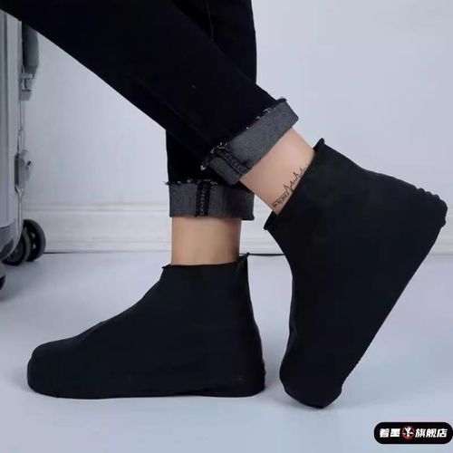 防水鞋套硅胶防滑雨鞋套防滑加厚耐磨户外防水鞋套防雨男女雨靴套