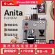 意大利Lelit咖啡机Antia 浓缩锅炉蒸汽一体机 PL042家用半自动意式