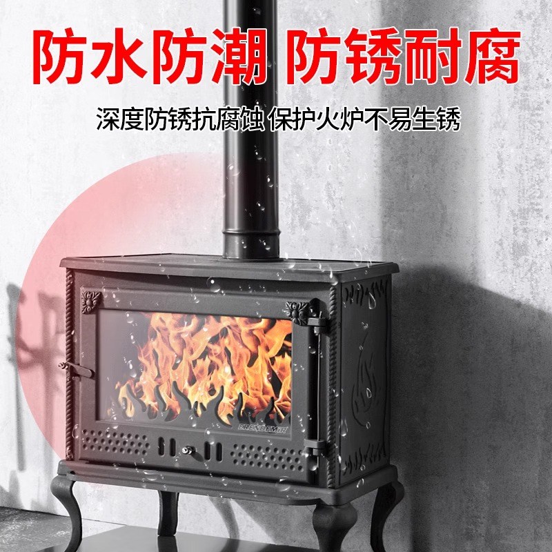 火炉专用漆耐高温自喷漆2000度壁炉耐火防火O锅炉金属防锈油漆黑