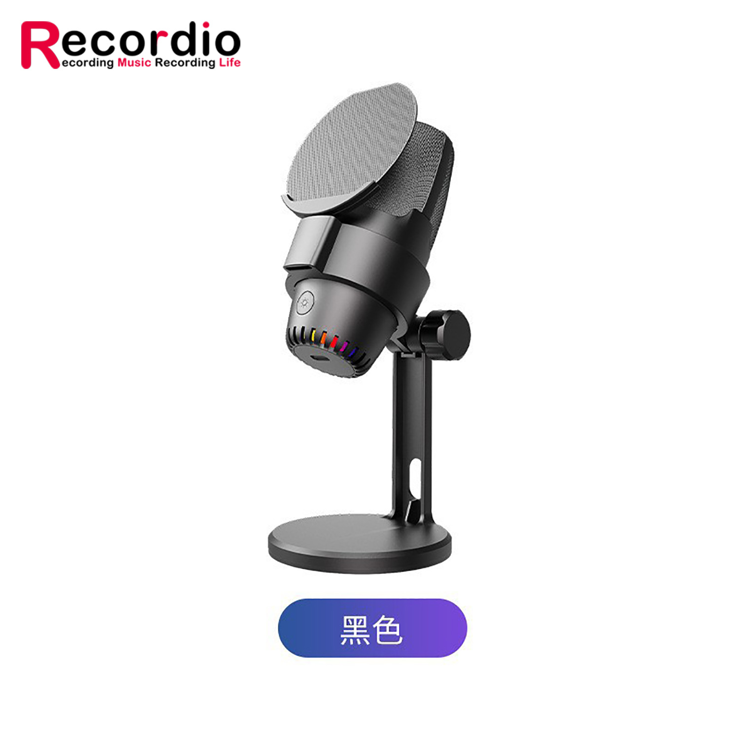 M9游戏RGB电竞电容麦克风USB电容麦克风视频会议录播直播录音唱歌