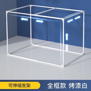 床帘支架上下铺宿舍遮光带寝室可伸缩烤漆支撑架配件窗帘蚊帐床幔