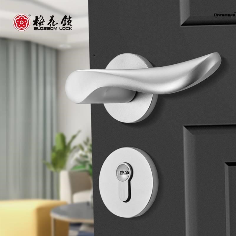 梅花静音卧室门锁房门锁家用卫生B间铝合金门锁通用型把手锁木厂