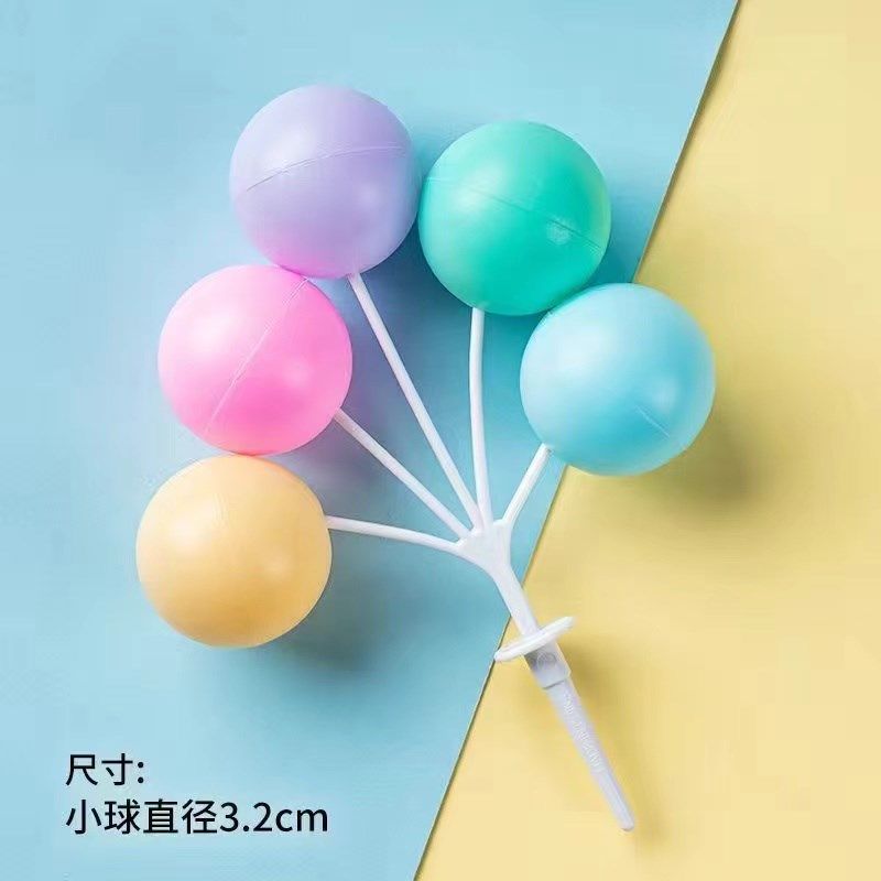 气球蛋糕装饰插件生日马卡龙立体彩色网红ins可爱儿童娃娃装扮,节庆用品/礼品,节日装扮用品,淘宝优惠券,粉丝福利购,淘宝优惠卷