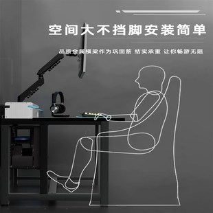 网吧网咖电脑电竞专用桌下置上置机箱网吧风道桌沙发桌椅桌面开关