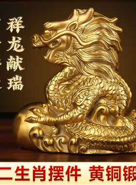 铜十二12生肖摆件全套r鼠牛虎属兔龙蛇马羊猴鸡铜狗猪玄关装饰摆