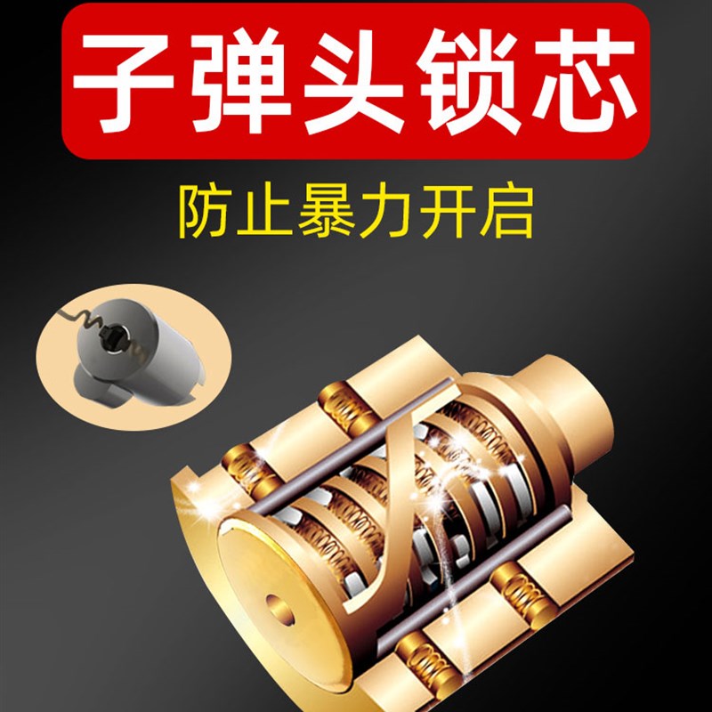 摩托车碟b刹锁防锈锁刹车盘防盗锁电动车锁山地自行车锁户外防水