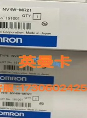 BWU1703 BWU1567  BWU2702 1702  2602必威控制器 质量保证询原厂