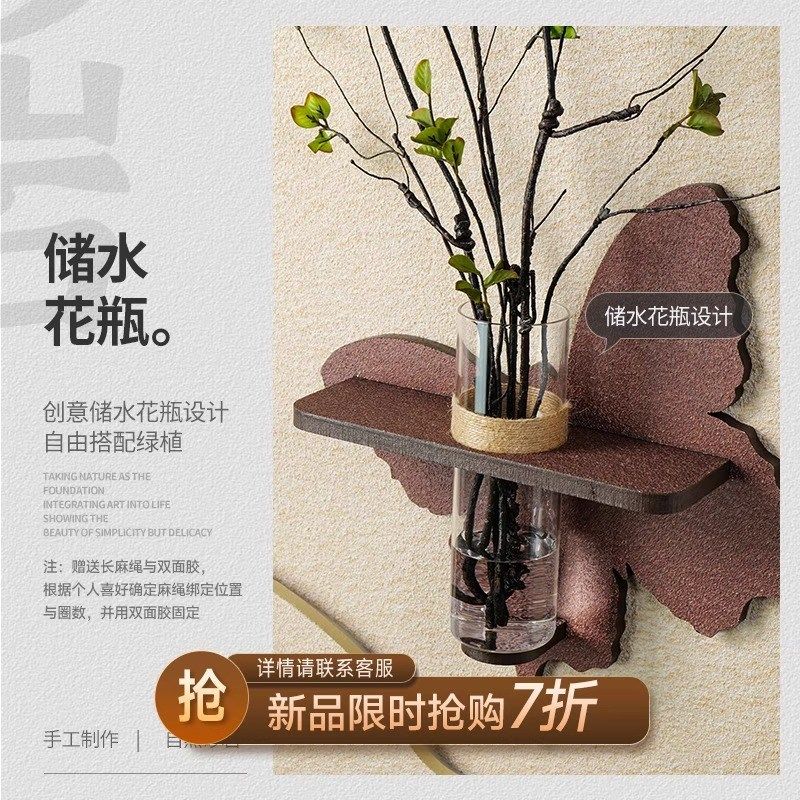 现代简约石来运转餐厅轻奢装饰画2025新款高级感水培绿植客厅挂画,家居饰品,现代装饰画,淘宝优惠券,粉丝福利购,淘宝优惠卷