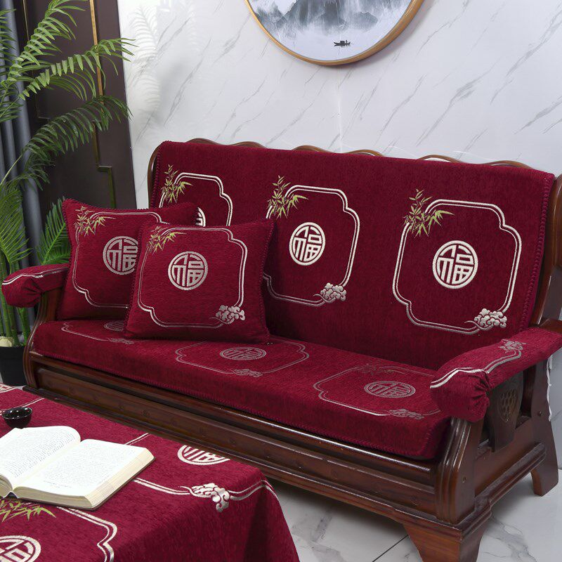 红实木沙发垫加厚高密度海绵新中式沙发坐垫连体带靠背春秋椅垫子