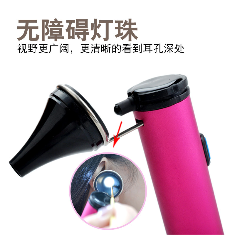 专业采耳灯手握式充电手灯采耳工具掏耳屎可视采耳师用聚光挖耳灯,家庭/个人清洁工具,耳勺,淘宝优惠券,粉丝福利购,淘宝优惠卷