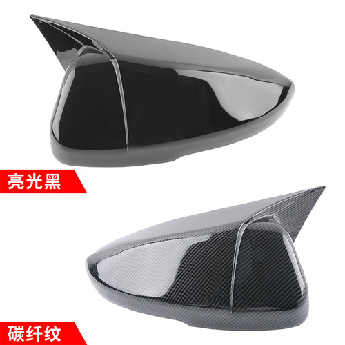 23十代半雅阁後照镜盖外观改装件英诗派倒车P反光镜保护外壳改装