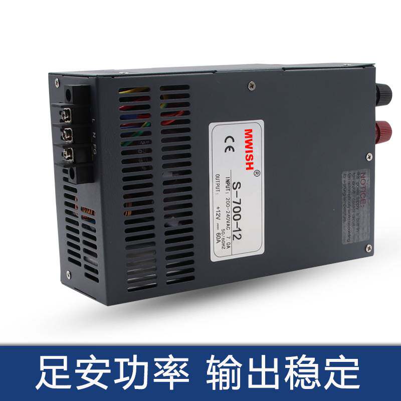 。。深圳明纬S-500/100功0u大率1500W开关电源220转24V直流12伏6V