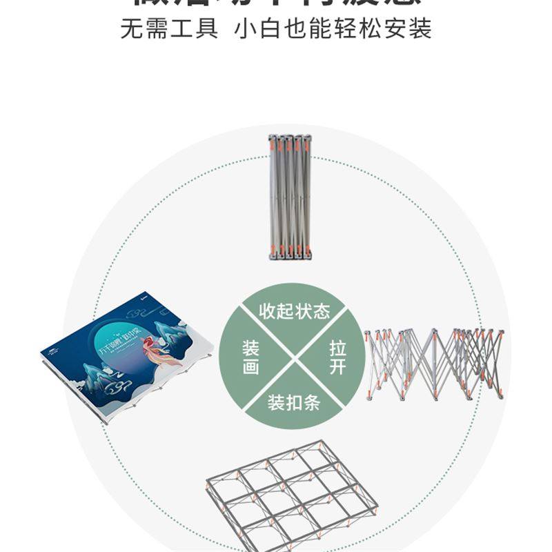 拉网展架背景折叠桁架喷绘防风户外行H架婚庆展台广告墙签到活动,商业/办公家具,X展架/易拉宝,淘宝优惠券,粉丝福利购,淘宝优惠卷