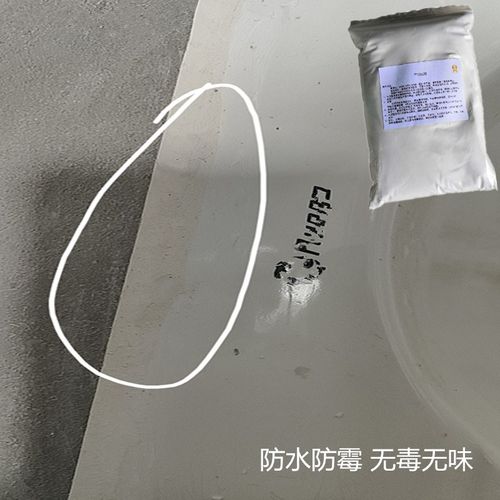 瓷砖缝隙填缝白i水泥胶厕所地砖补缝剂防水补漏便池边缘美缝剂封